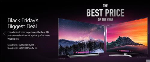 LG전자 미국법인 블랙프라이데이 TV 할인판매 페이지. <LG전자 미국법인 홈페이지>